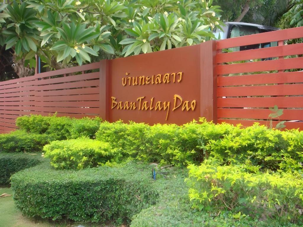 Baan Talay Dao Resort Hua Hin Bagian luar foto